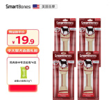 SMARTBONES狗零食会员礼包洁齿骨狗狗磨牙棒鸡肉牛肉幼犬小型犬大型犬狗咬胶 中大型犬会员礼包