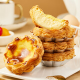 俏侬 益生元黄油可颂蛋挞皮 35g*20个 动物黄油24% 烘焙半成品 