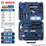 博世（BOSCH）家用多功能便携五金工具箱手动工具套装钳子螺丝批头扳手锤子卷尺 66件套家用手动工具组套