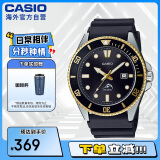 卡西欧（CASIO）剑鱼金水鬼休闲运动男士夜光指针潜水手表 硬核金 MDV-106G-1AVDF