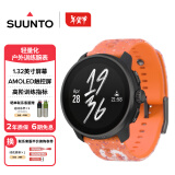 颂拓（SUUNTO）RACE S 轻量化户外训练腕表 专业跑步马拉松多星运动手表 活力橙