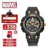 漫威（MARVEL）联名腕表多功能运动电子表夜光防水手表学生儿童生日礼物