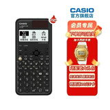 卡西欧 卡西欧FX-999CN CW中文版科学函数计算器全新升级大学考研考试专用李天意老师推荐 FX-999CN CW黑色（原装皮套+四件套）