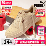 彪马（PUMA）板鞋官方 舰店男鞋女鞋 2025春季新款低帮舒适透气情侣休闲鞋男女 【蛇年热销款】燕麦色-红色/牛剖层皮革/人造革 40 255mm/6.5