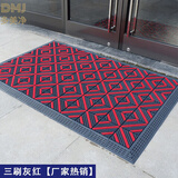 多美净入户门进门地垫室外防滑门口蹭土拼接脚垫除尘垫商用酒店户外 三刷-灰块红刷【升级加密】 75*120CM【送锤】优质版拼装厚度2.5CM