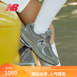 NEW BALANCE  NB2002R 官方休闲鞋男鞋女鞋时尚舒适情侣复古运动鞋 灰色 ML2002RA 46.5 (脚长30cm)