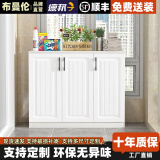 布曼伦欧式阳台收纳置物柜家用储物柜大容量杂物地柜鞋柜防晒飘窗柜定制 长105深40高100三门三层
