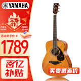 雅马哈（YAMAHA）FG800VN 美国型号 实木单板 初学者民谣吉他41英寸吉它亮光复古色