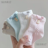 SKONWAT新生儿袜子婴儿袜子夏天薄款透气网眼中筒短袜夏季宝宝袜子纯色 米奇(卡其+白色+粉色+蓝色) XS码（0-6月）脚长6-8CM