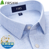 杉杉【天然亚麻】短袖衬衫男夏季透气易打理棉麻衬衣 浅蓝色 43