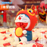 ROCKSPACE哆啦a梦盲盒冰箱贴快乐星球玩具手办公仔香薰摆件生日毕业礼物 祥龙戏珠【祥龙】香薰摆件-海洋香 哆啦a梦正版