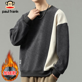 大嘴猴（paul frank）卫衣男士灯芯绒外套男春秋季宽松休闲上衣服男装 灰蓝色加绒 2XL