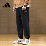 阿迪达斯 （adidas）男裤棉质运动裤潮流跑步训练舒适休闲裤子JF3332 黑色 S