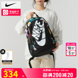 耐克（NIKE）官方 舰店双肩包男 25新款运动包女士旅行包大容量背包初高中书包 HJ8283-010/晒图退5 MISC