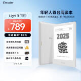 掌阅iReader Light3 Turbo智能阅读本 电子书阅读器 6英寸墨水屏电纸书 平板办公本 32G 告白