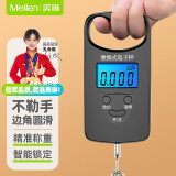 Meilen手提秤电子秤便携式高精度称重手提称菜迷你吊秤弹簧行李快递秤