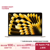 Apple/苹果AI笔记本/2024MacBookAir13.6英寸M3(8+10核)16G 256G 星光色电脑【定制】Z1HV0002B