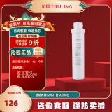 沁园（TRULIVA） 沁园净水器滤芯 5级-颗粒活性炭滤芯-适用QR-RU-05A/D等