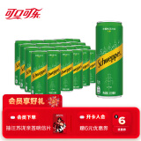 可口可乐（Coca-Cola）怡泉 Schweppes 无糖零卡 柠檬味 苏打水 330ml*24罐 调酒