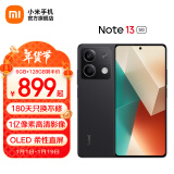 小米Redmi Note13 5G 6.67英寸一亿像素超细四窄边 OLED柔性直屏小米红米智能手机 子夜黑 8GB+128GB