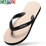 卡帝乐鳄鱼（CARTELO）人字拖鞋夏季男士户外穿运动居家用软底沙滩凉拖 VP1520 卡其 42