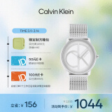 凯文克莱（Calvin Klein）CK手表logo款钢带石英中性腕表情侣手表情人节礼物25200032