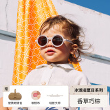 OLIVIO&CO宝宝墨镜【25年新系列】儿童墨镜男女童太阳镜防紫外线UV偏光镜 25新款-香草巧棕【0-3岁】圆全