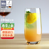 肖特圣维莎（SCHOTT ZWIESEL） 德国进口无铅水晶杯子 泡茶杯牛奶杯果汁杯 可耐热水杯玻璃杯子 宴会大号(散买无盒) 540ml 1只