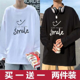 潮韩都【买一送一包邮】港风夏季长袖t恤男宽松学生韩版上衣男打底衫 E509白色+E509黑色【长T】 XL