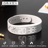 科时闹钟手表学生户外男孩多功能无声震动智能手环儿童运动电子手表男