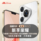 新享荣耀手机2025六年质保P80Pro+全网通5G双卡1TB大内存7800mAh快充大电池120HZ高刷电竞游戏高清大屏拍照 雪欲白 16G运行+128G内存