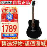 雅马哈（YAMAHA）FG800BL 原声款 实木单板初学者民谣吉他圆角吉它 41英寸亮光黑色