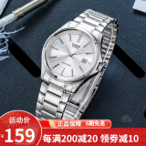 卡西欧（CASIO） 卡西欧(CASIO)男表休闲简约石英皮带手表学生腕表商务送男友礼物 男表白盘钢带MTP-1183A-7A