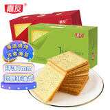 嘉友 1MM土豆薄饼薄脆饼干(烧烤味+芥末海苔味)318g*2休闲零食点心