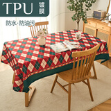 钟爱一生圣诞节装饰桌布防水免洗TPU餐桌布长方形茶几台布绿格137*180cm