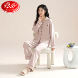 浪莎睡衣女秋冬季纯棉100%长袖长裤25年新款简约大码家居服套装可外穿 01N10512女 XL
