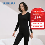 舒雅（SCHIESSER）情侣款50S莫代尔柔软轻打底长袖长裤保暖秋衣秋裤套装E5/24096W 女士E0/24257W黑色 S