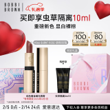 芭比波朗（Bobbi Brown）纯色奢金缎光唇膏366号 Burnt Rose烧焦玫瑰3.5g 口红 生日礼物