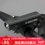 黑鸟（Blackbird） 自行车前灯德规公路山地自行车灯充电强光手电筒夜行灯骑行装备 L1 A 绑带款 400流明