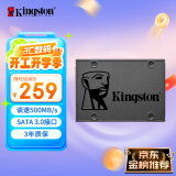 金士顿（Kingston）480GB SSD固态硬盘 SATA3.0接口 A400系列 读速高达500MB/s