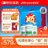 Life Space中老年益生菌胶囊300亿活菌180粒呵护肠胃澳洲进口【大顺礼盒】