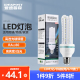 爱迪普森（IDEAPOST）AD-BLG-220 LED灯泡玉米节能灯泡e27螺口仓库厂房灯家用吊灯壁灯 32W 白光