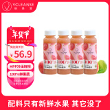 维果清 红心芭乐果汁 HPP鲜榨100% 纯果汁 无添加 番石榴汁 250ml*4瓶