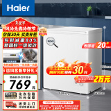 海尔（Haier）142升海尔冰柜家用小冰柜小型小冰箱小型冷柜京东自营家电国家补贴BC/BD-142GHDT以旧换新