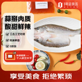 牧鲜岛青柠鲈鱼 含料包250g+120g 370g泰国风味 鲈鱼开背三去 海鲜水产
