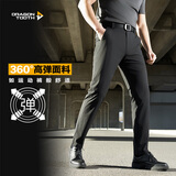 龙牙【郭涛同款】烈刃轻薄长裤修身商务战术裤户外休闲纯色直筒男裤 极夜黑(二代轻涛直筒版) 175/90B 161-180斤