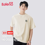 班尼路（Baleno）短袖t恤男夏季纯棉透气国潮熊猫上衣男士宽松简约休闲风五分袖