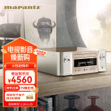 马兰士（MARANTZ）M-CR612 音响 音箱 Hi-Fi发烧迷你组合 网络/CD播放机Wi-Fi/蓝牙/Qplay/AirPlay2 金色 