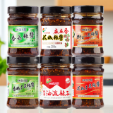 韩塬金太阳渭南韩城特产辣酱花椒香椿芽香菇小蒜麻麻香夹馍拌饭油泼辣子辣酱 六瓶组合（口味备注）