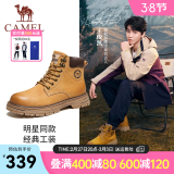 骆驼（CAMEL）王俊凯同款马丁靴男户外复古情侣大黄靴王者凯甲系列登山工装鞋子 G13W136121 驼色/咖啡 38